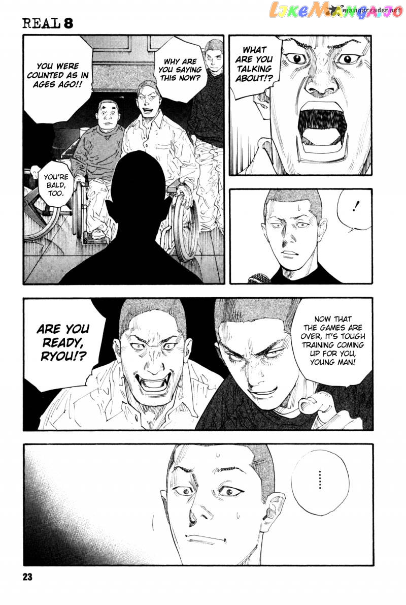 Real, Chapter 43 image 24